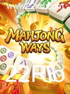 Descubra MahjongWays: Um Jogo Clássico com a Emoção dos Tempos Modernos